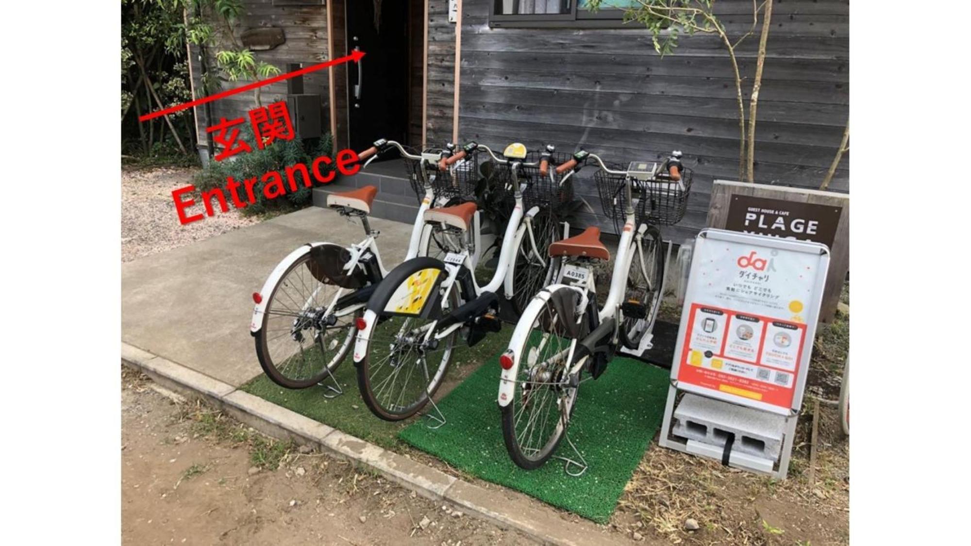 Plage Yuigahama Kamakura Ngoại thất bức ảnh